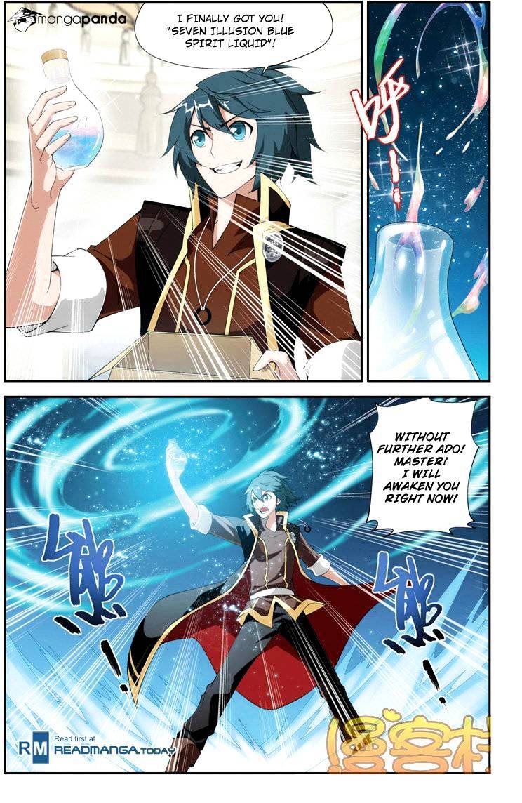 Battle Through the Heavens - chapter-73 - Page 11