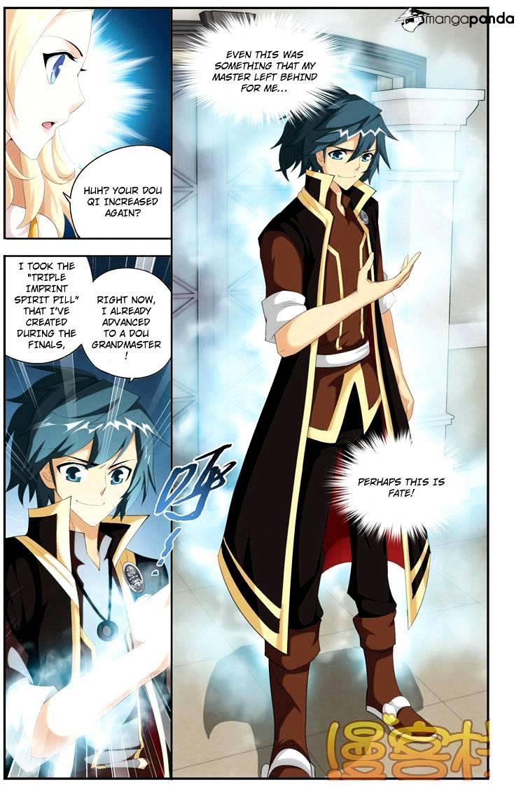 Battle Through the Heavens - chapter-73 - Page 21