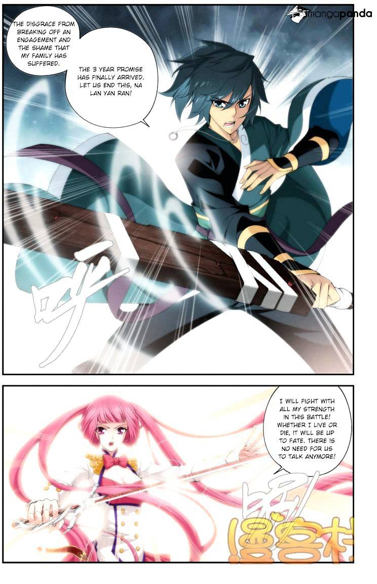 Battle Through the Heavens - chapter-74 - Page 21