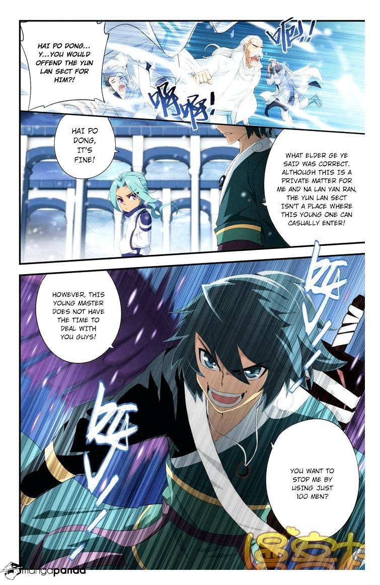 Battle Through the Heavens - chapter-74 - Page 8