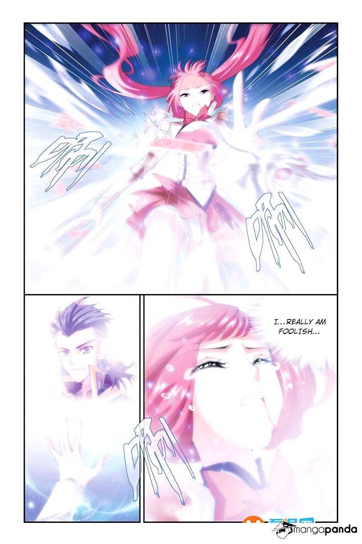 Battle Through the Heavens - chapter-75 - Page 17