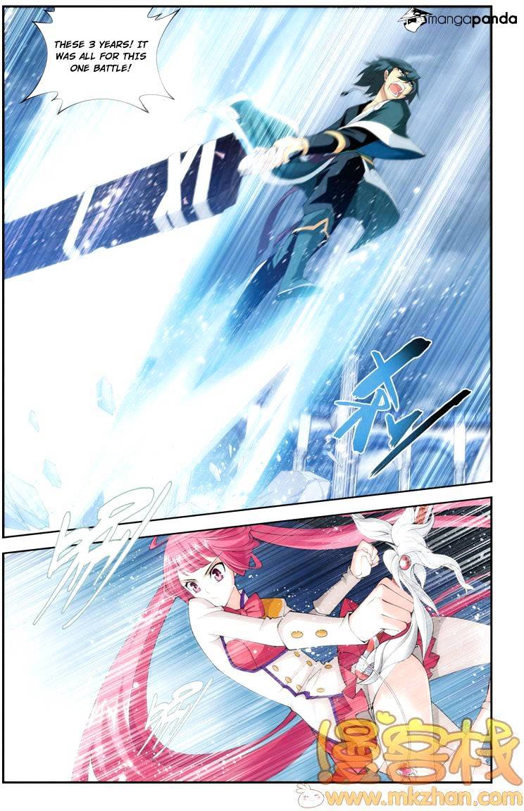 Battle Through the Heavens - chapter-75 - Page 2