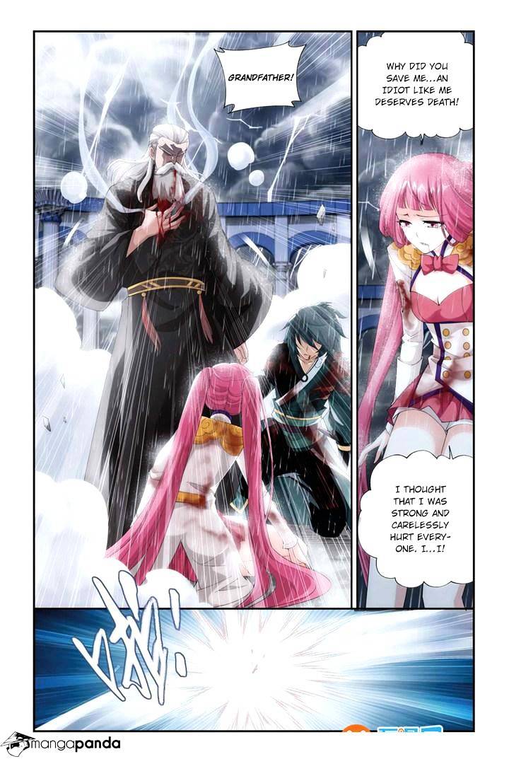 Battle Through the Heavens - chapter-75 - Page 20