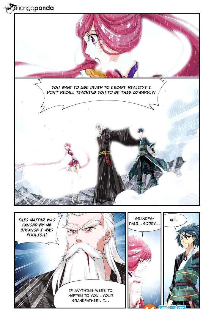 Battle Through the Heavens - chapter-75 - Page 21