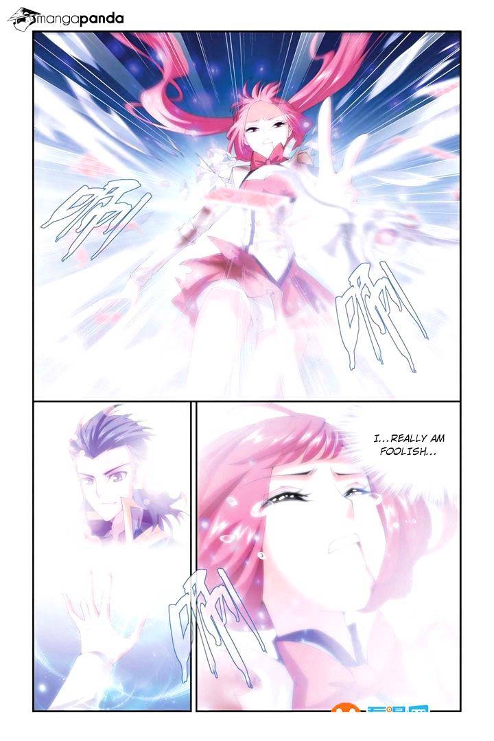 Battle Through the Heavens - chapter-77 - Page 17