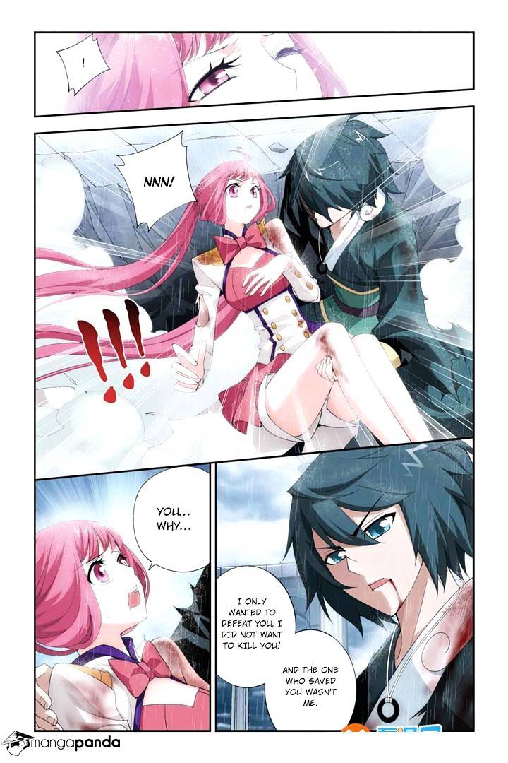 Battle Through the Heavens - chapter-77 - Page 19