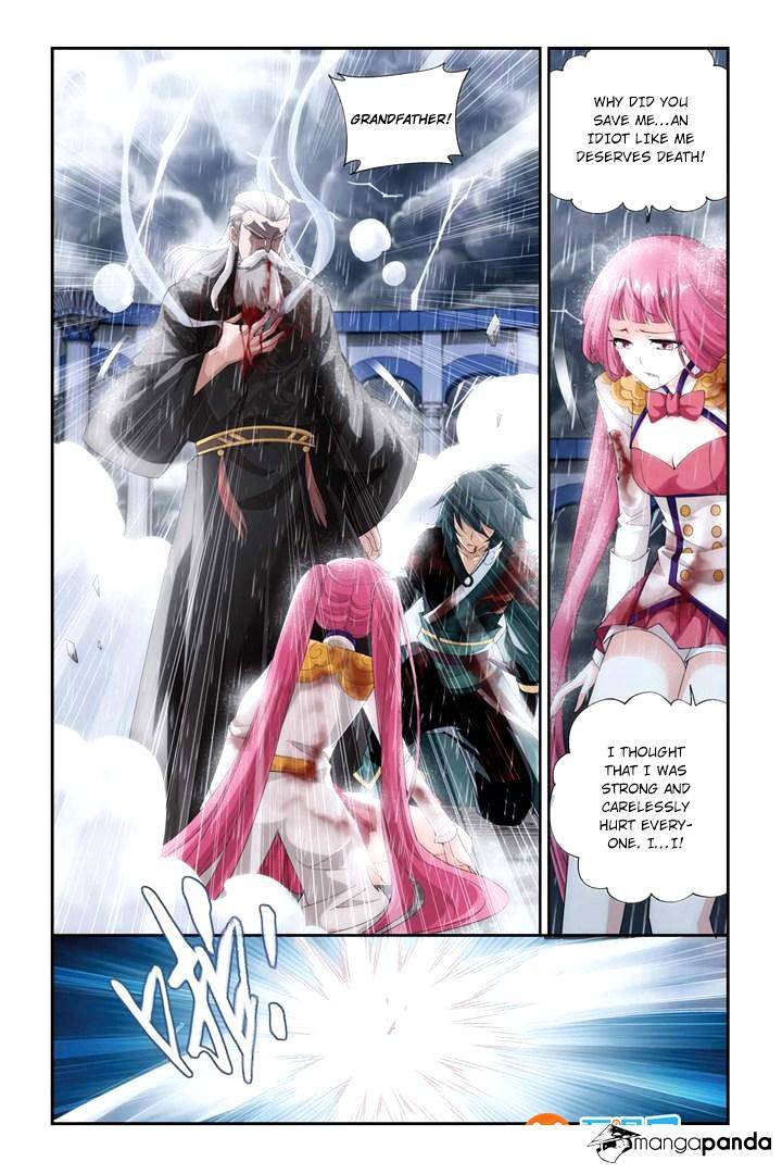 Battle Through the Heavens - chapter-77 - Page 20