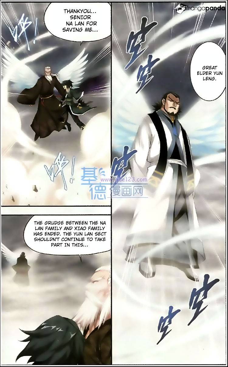 Battle Through the Heavens - chapter-78 - Page 12
