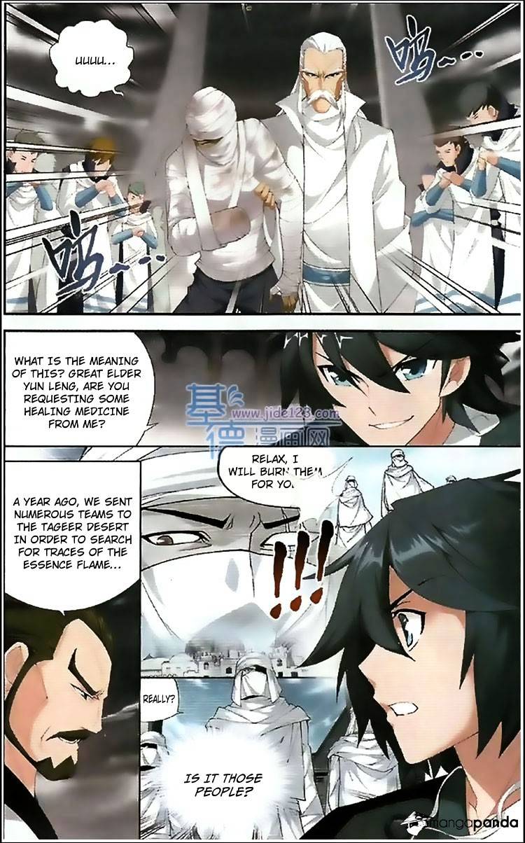 Battle Through the Heavens - chapter-78 - Page 14