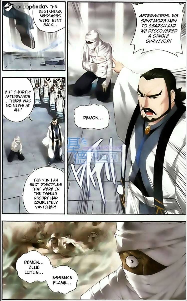 Battle Through the Heavens - chapter-78 - Page 15