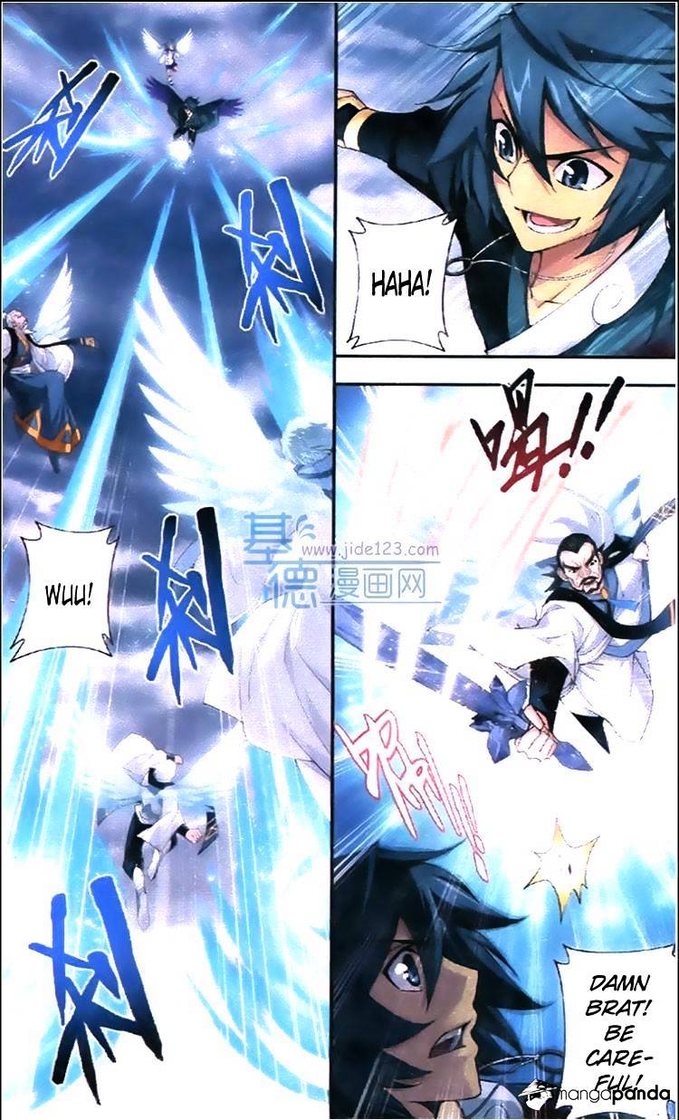 Battle Through the Heavens - chapter-79 - Page 12