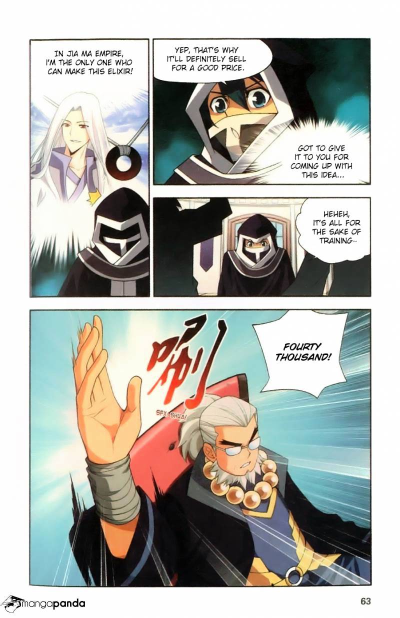 Battle Through the Heavens - chapter-8 - Page 13