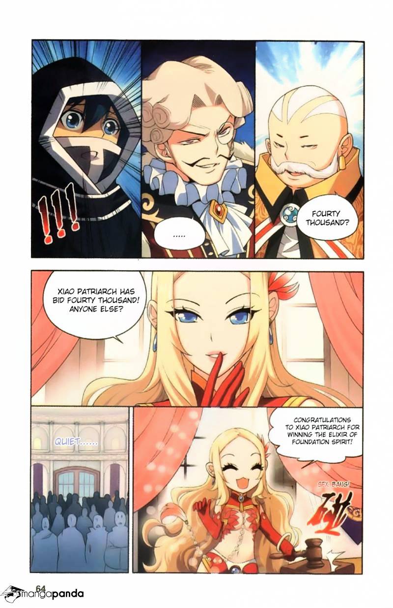 Battle Through the Heavens - chapter-8 - Page 14