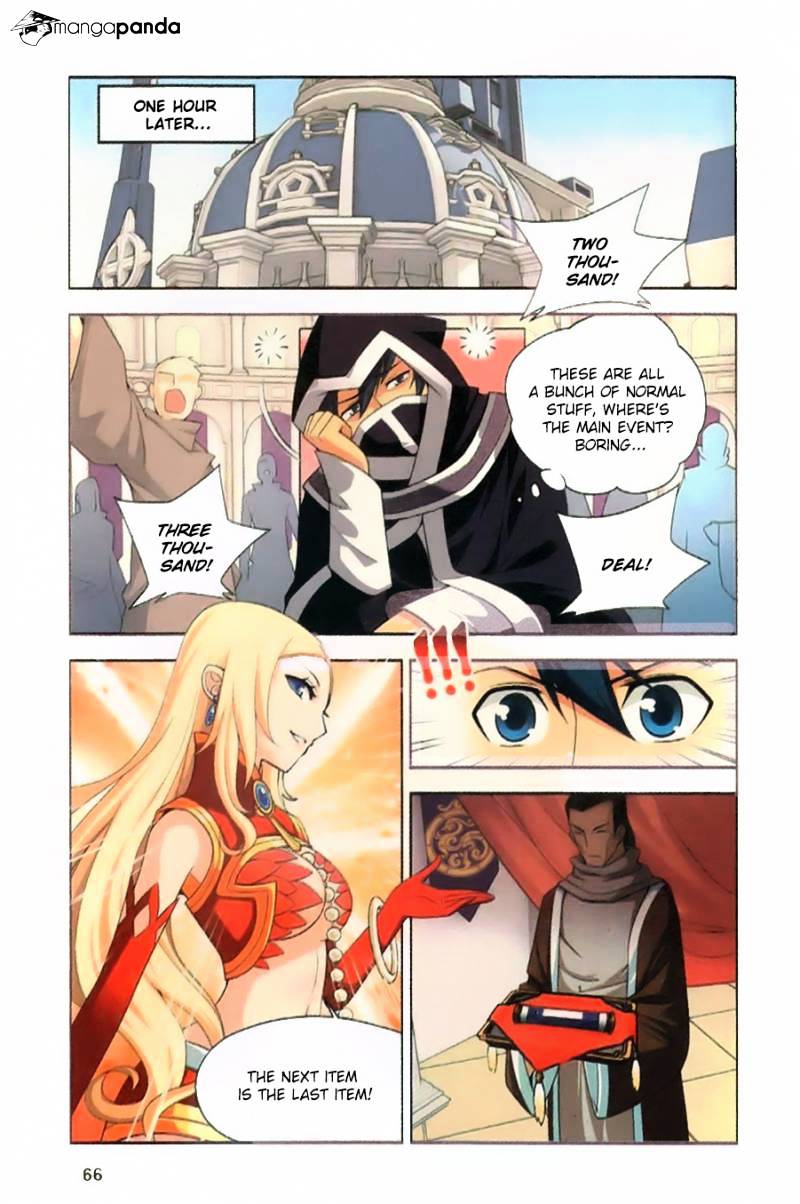 Battle Through the Heavens - chapter-8 - Page 16