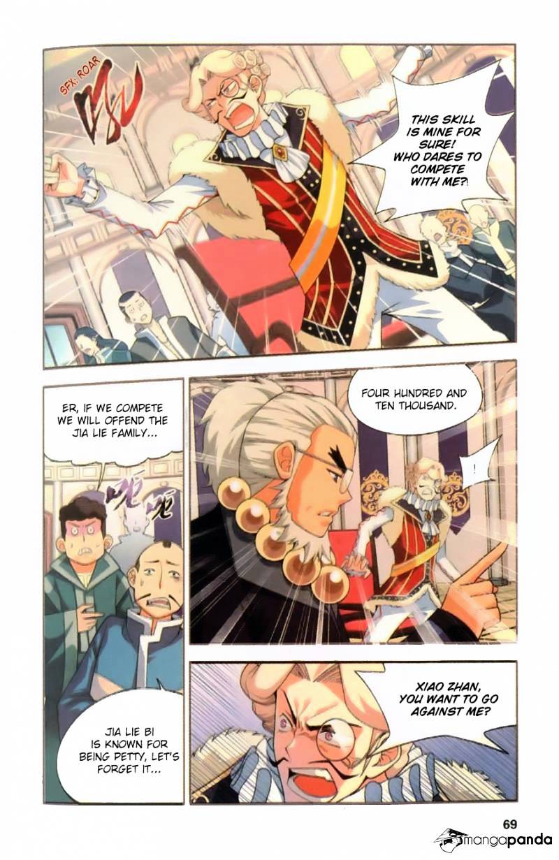Battle Through the Heavens - chapter-8 - Page 19