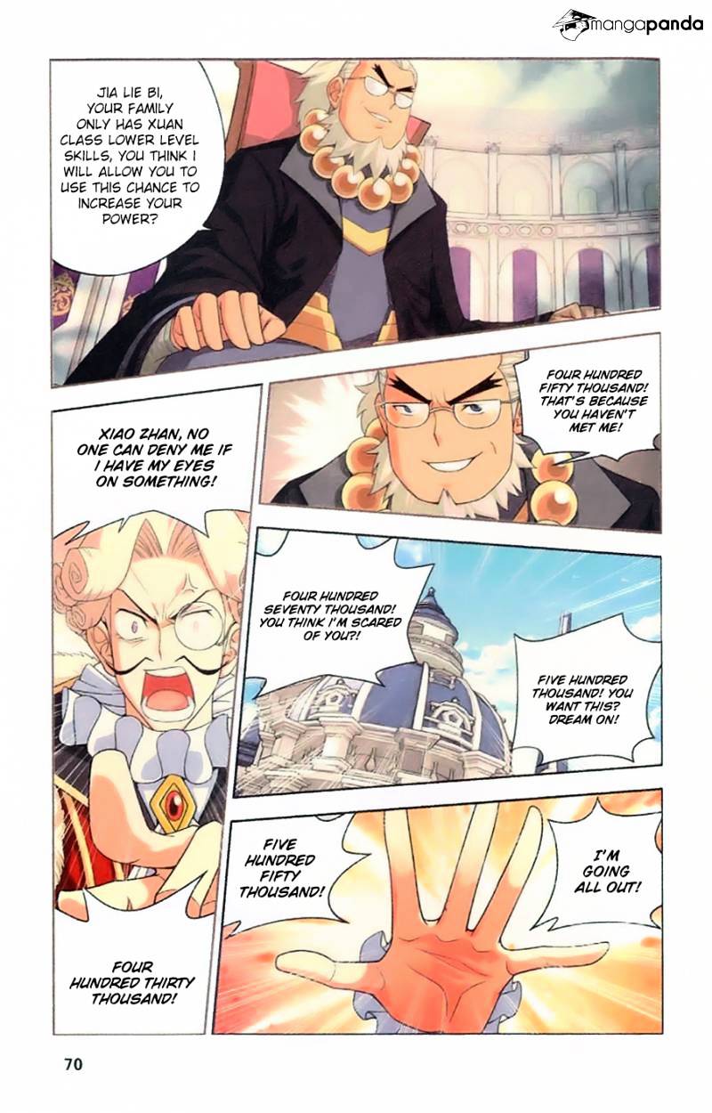 Battle Through the Heavens - chapter-8 - Page 20