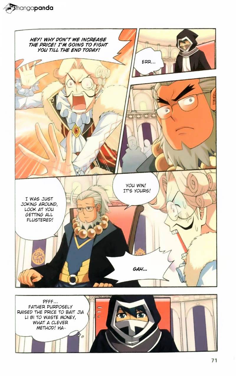 Battle Through the Heavens - chapter-8 - Page 21