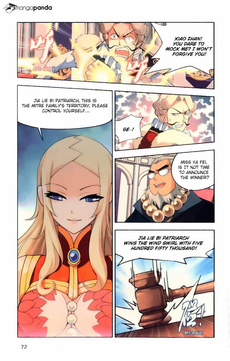 Battle Through the Heavens - chapter-8 - Page 22