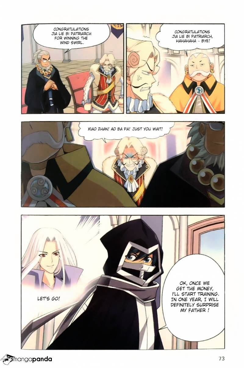 Battle Through the Heavens - chapter-8 - Page 23