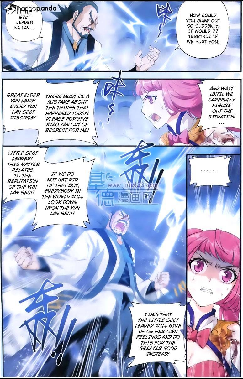 Battle Through the Heavens - chapter-80 - Page 12