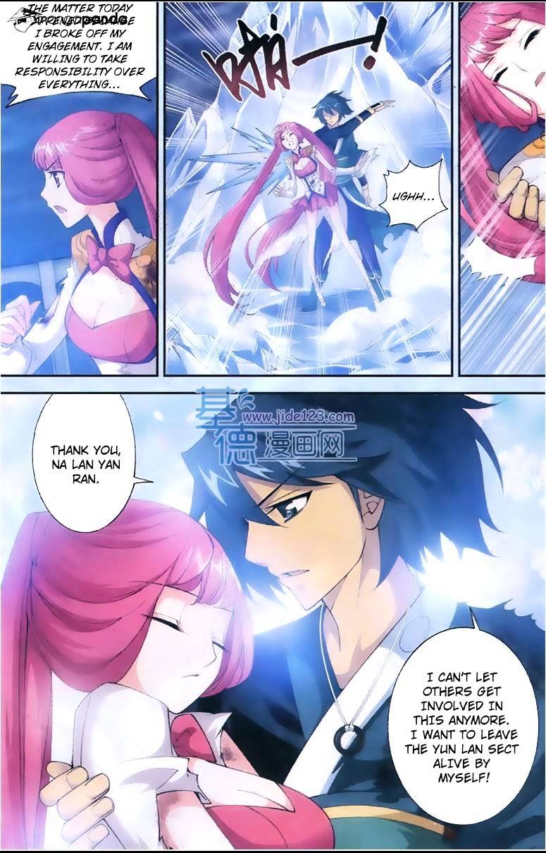 Battle Through the Heavens - chapter-80 - Page 15