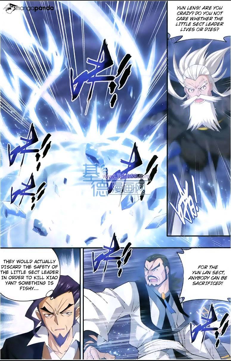 Battle Through the Heavens - chapter-80 - Page 17