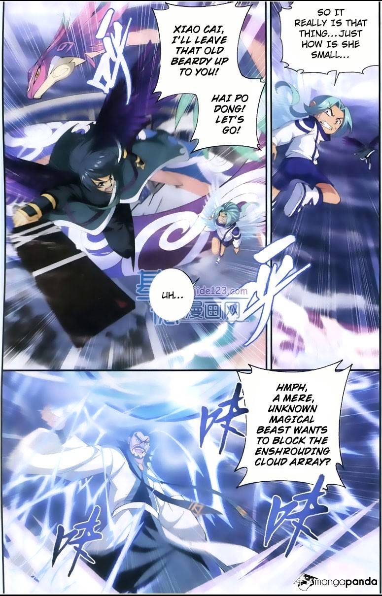 Battle Through the Heavens - chapter-80 - Page 21