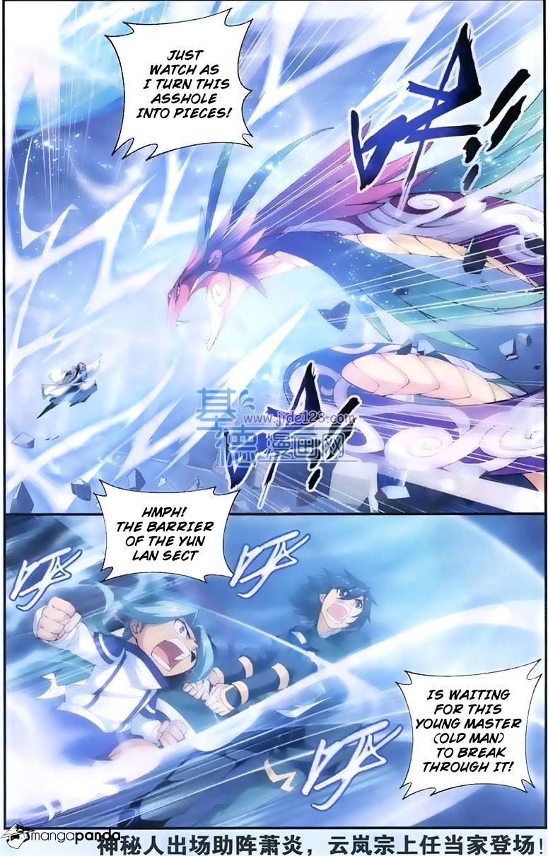 Battle Through the Heavens - chapter-80 - Page 22
