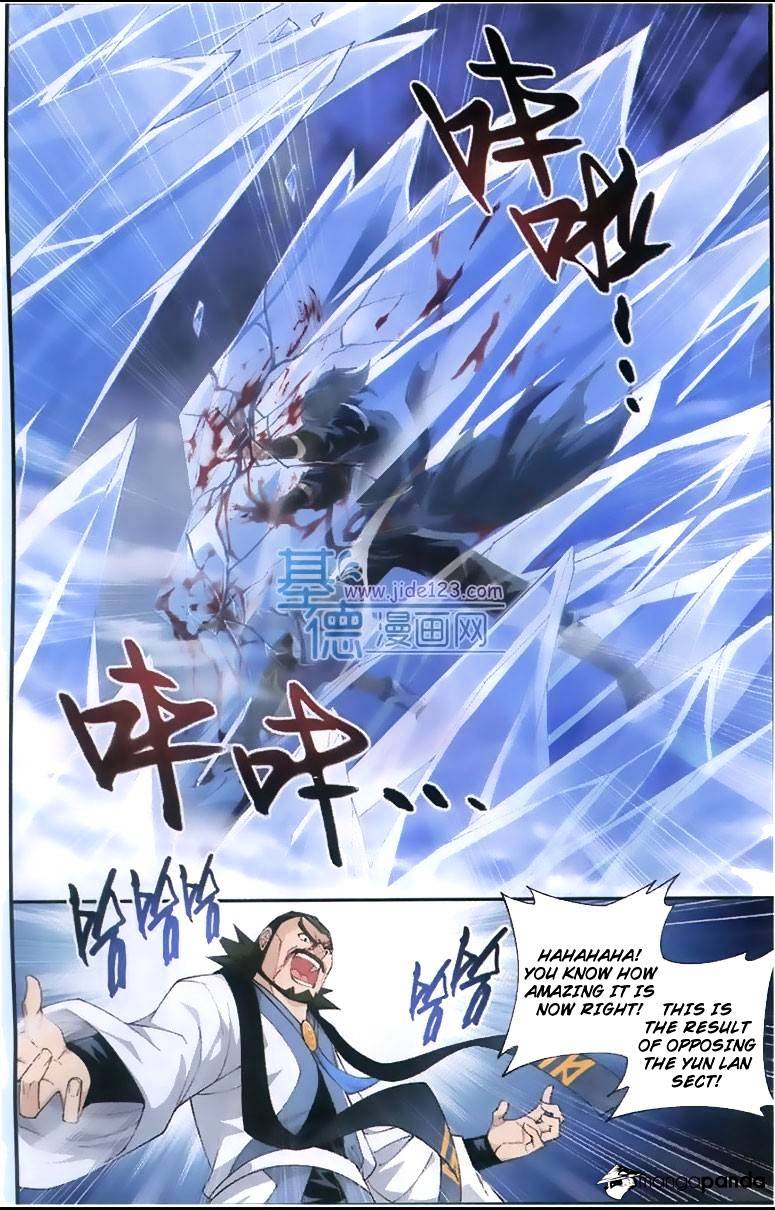 Battle Through the Heavens - chapter-80 - Page 6