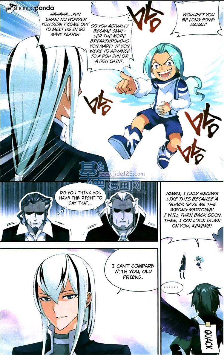 Battle Through the Heavens - chapter-81 - Page 17
