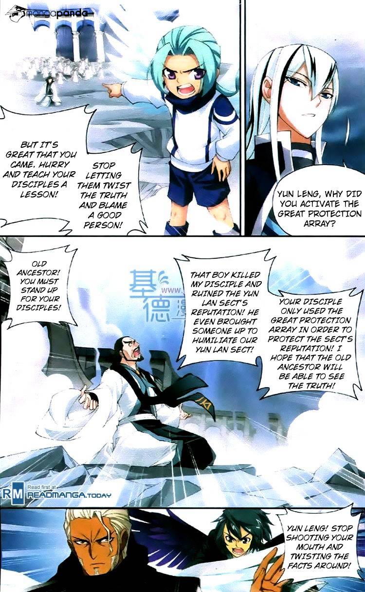 Battle Through the Heavens - chapter-81 - Page 18