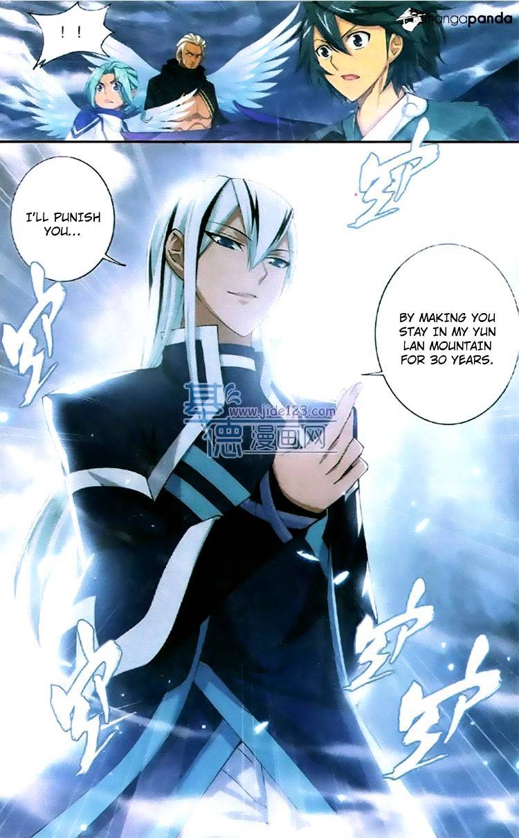 Battle Through the Heavens - chapter-81 - Page 21