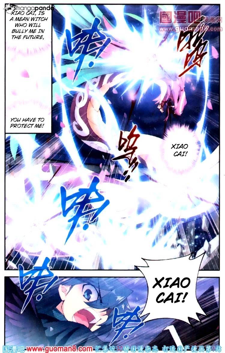 Battle Through the Heavens - chapter-81 - Page 3