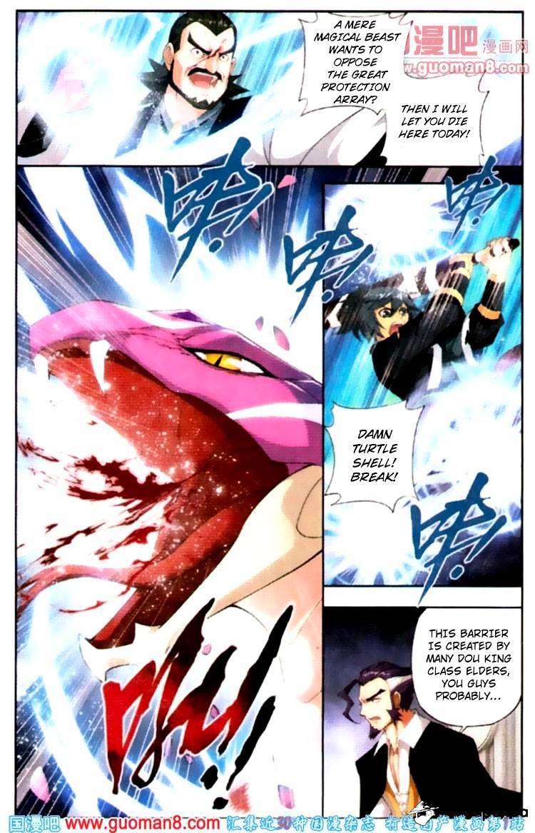 Battle Through the Heavens - chapter-81 - Page 4