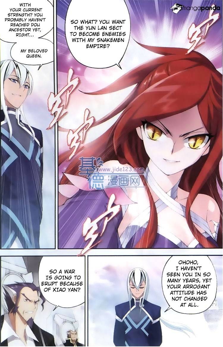 Battle Through the Heavens - chapter-82 - Page 12