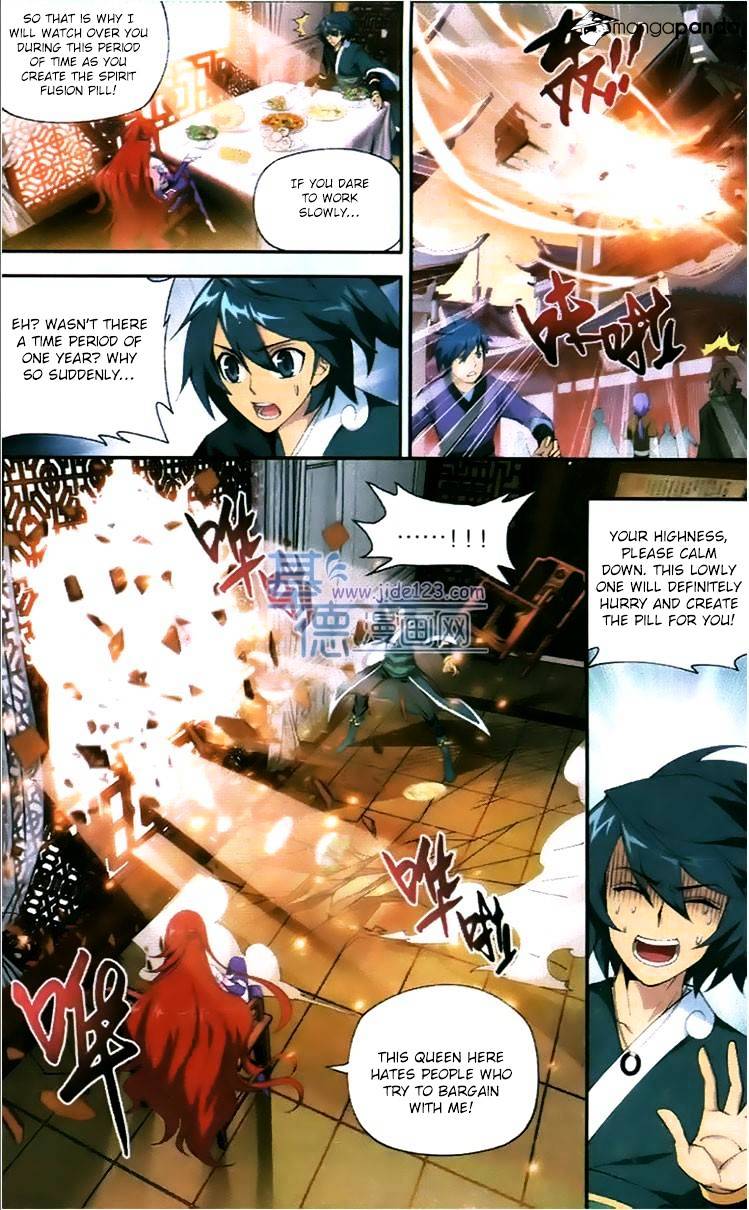 Battle Through the Heavens - chapter-83 - Page 12