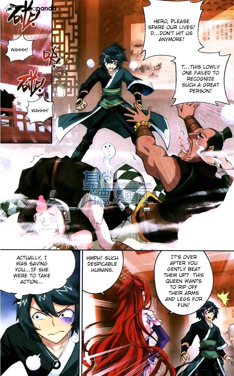 Battle Through the Heavens - chapter-83 - Page 16