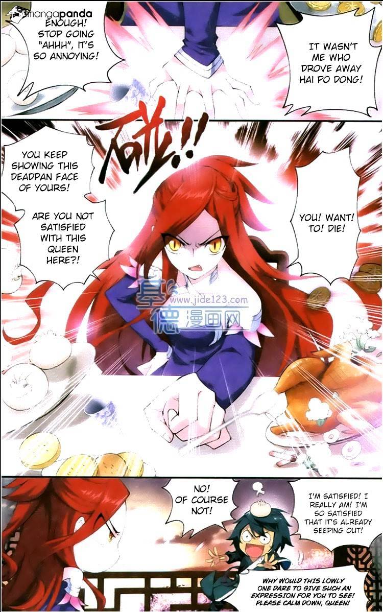 Battle Through the Heavens - chapter-83 - Page 3