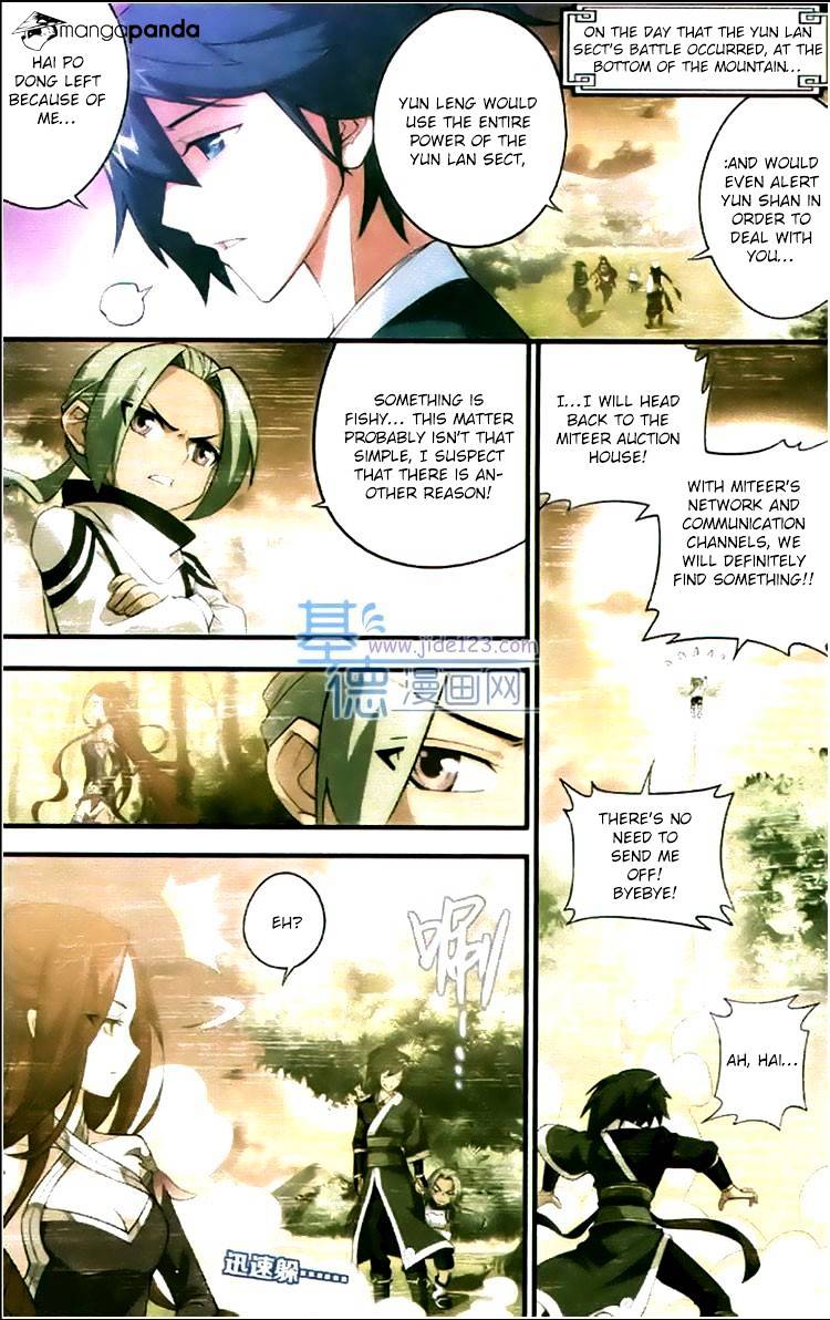 Battle Through the Heavens - chapter-83 - Page 4