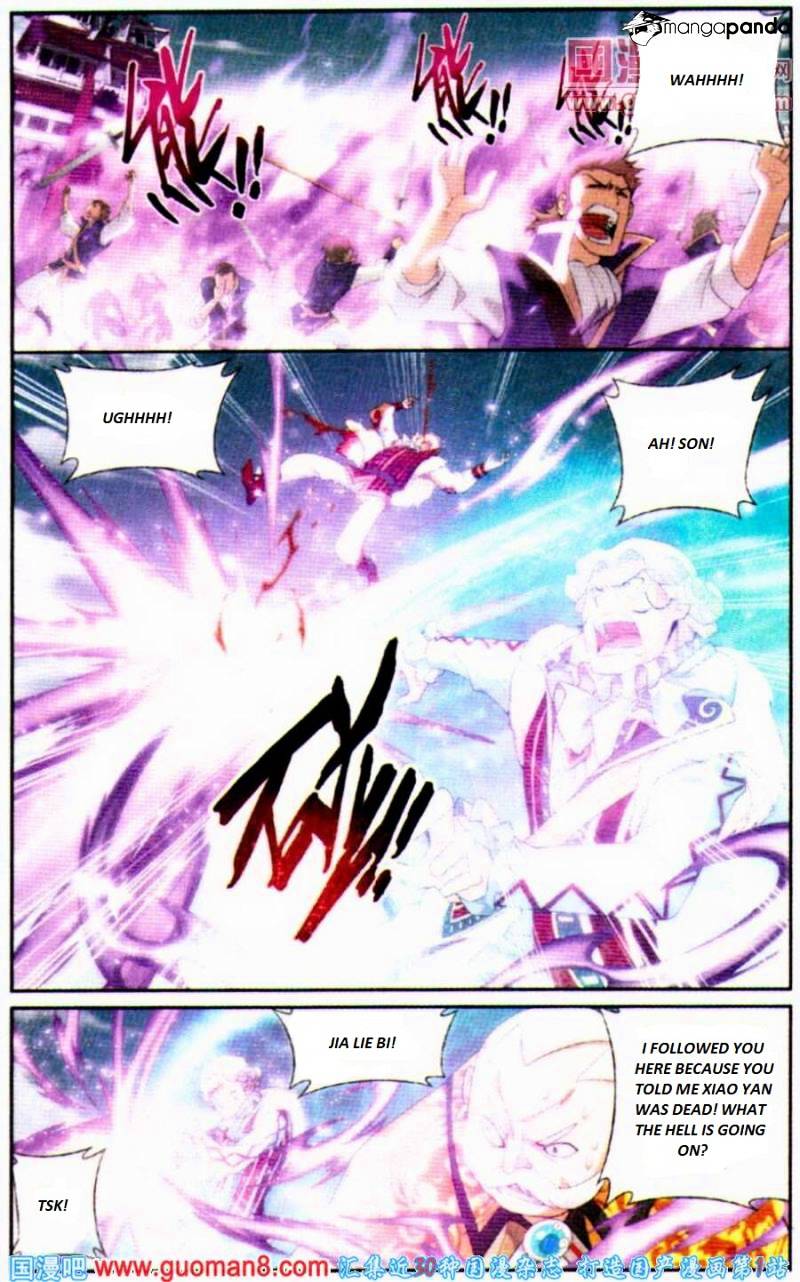 Battle Through the Heavens - chapter-84 - Page 12