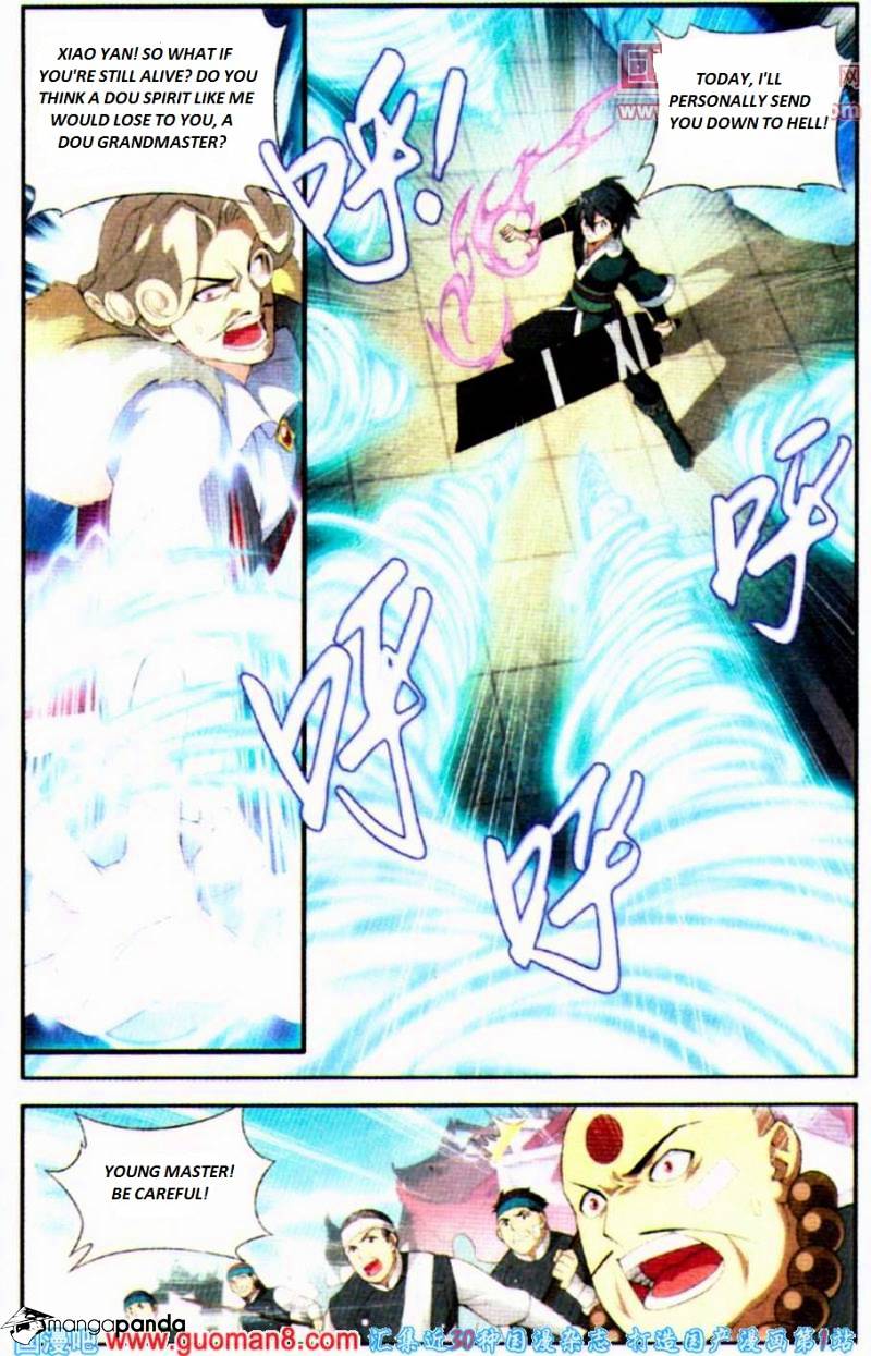 Battle Through the Heavens - chapter-84 - Page 13