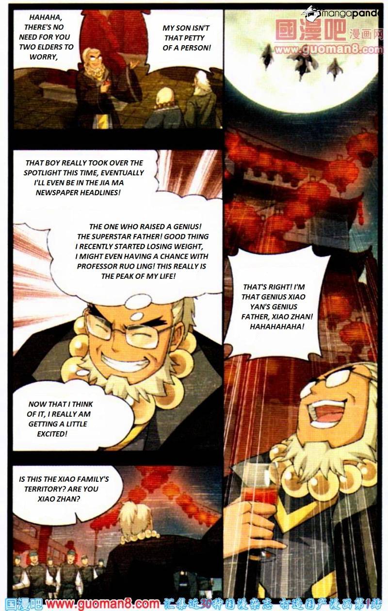 Battle Through the Heavens - chapter-84 - Page 21