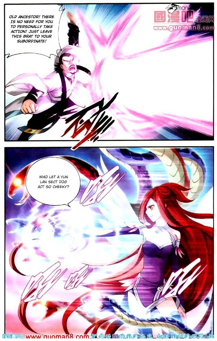 Battle Through the Heavens - chapter-87 - Page 21