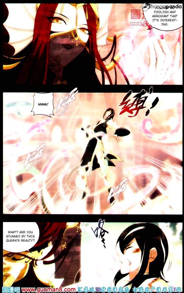 Battle Through the Heavens - chapter-88 - Page 15