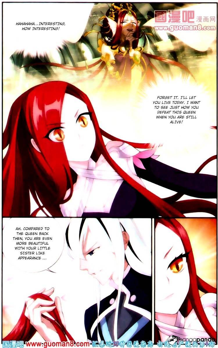 Battle Through the Heavens - chapter-88 - Page 17
