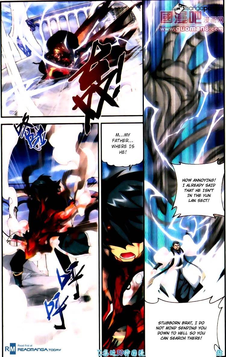 Battle Through the Heavens - chapter-88 - Page 19