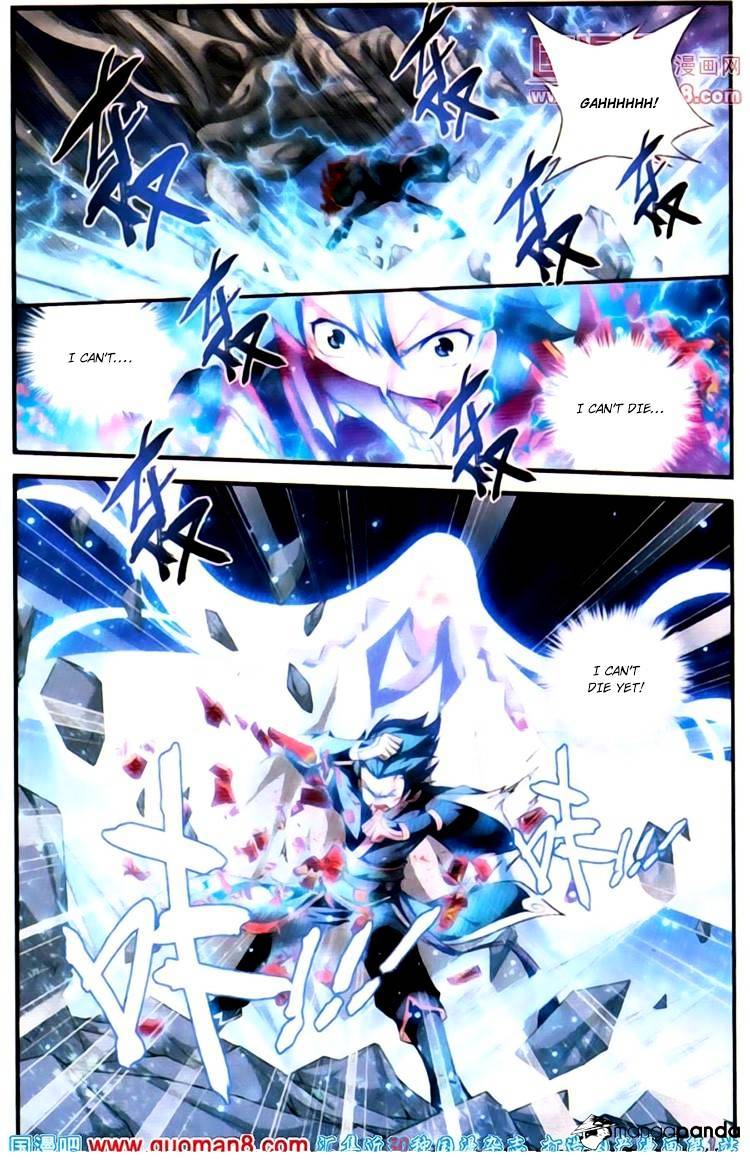 Battle Through the Heavens - chapter-88 - Page 20