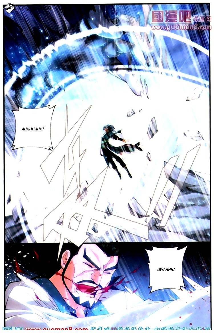 Battle Through the Heavens - chapter-88 - Page 21