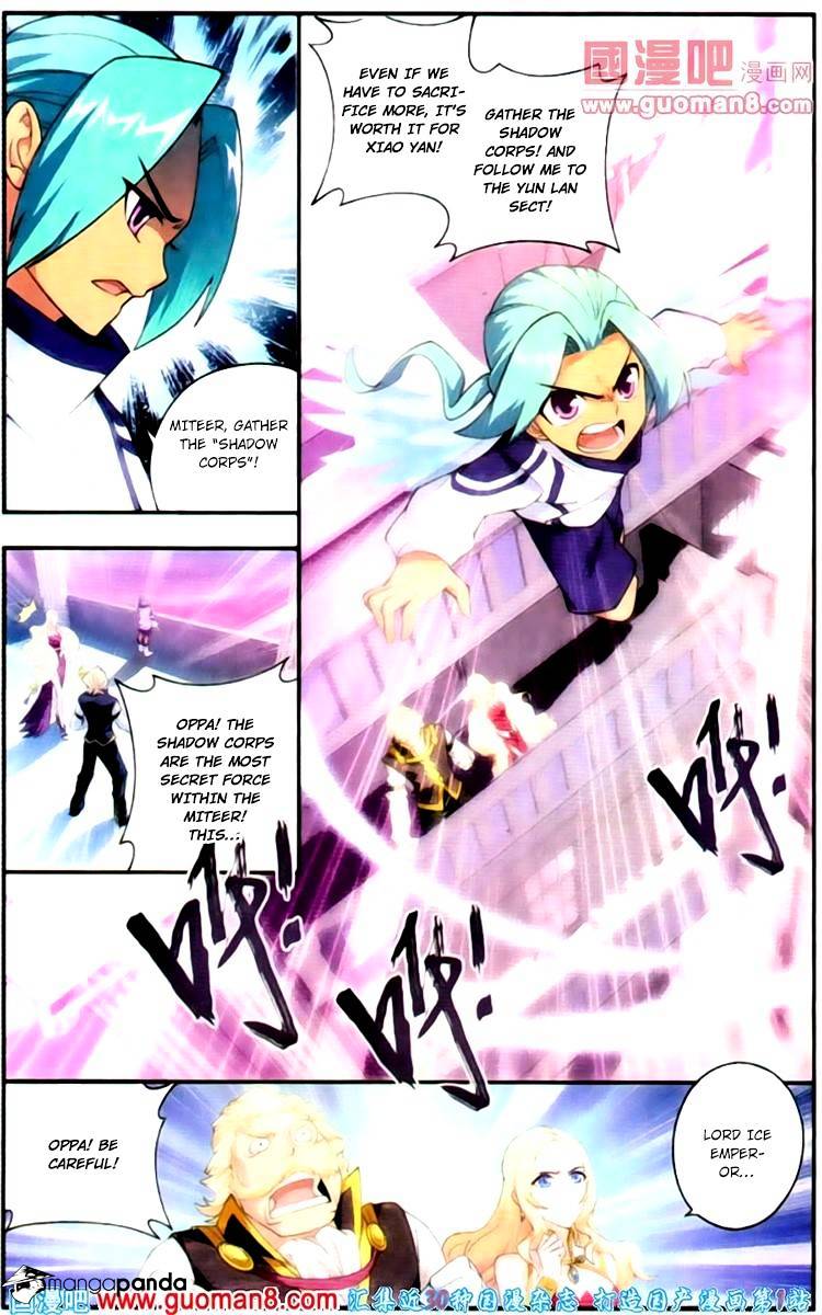 Battle Through the Heavens - chapter-88 - Page 4