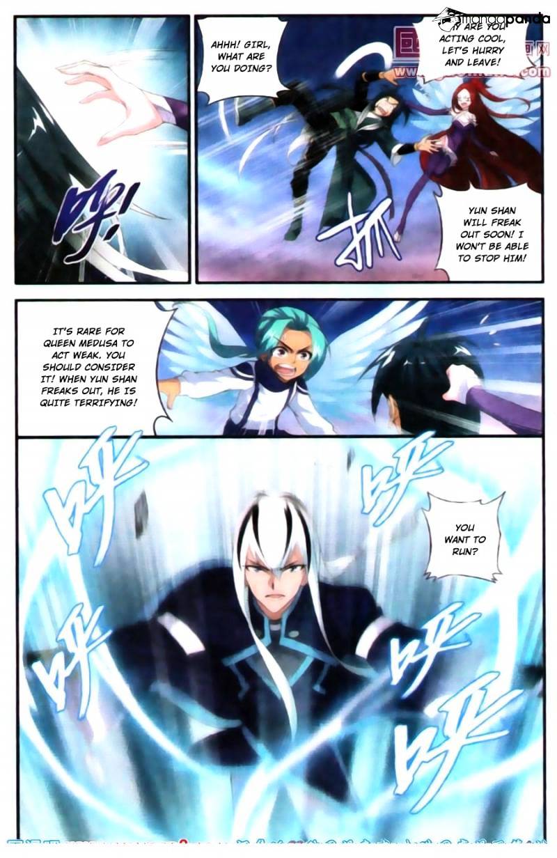 Battle Through the Heavens - chapter-89 - Page 16